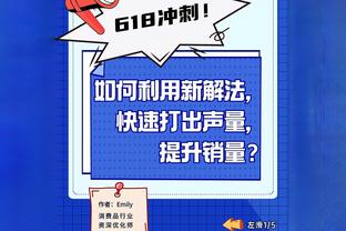 尽力了啊！克拉克斯顿13中9拿到20分14板2助2帽&抢下9前场板